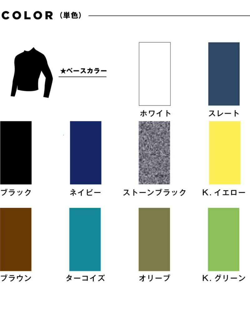 GOTCHA ウェットスーツ ネイビー☆ロングジョン&タッパー LONG JOHN | BACK ZIP | ALL3mm or ALL2mm – GOTCHA WETSUITS