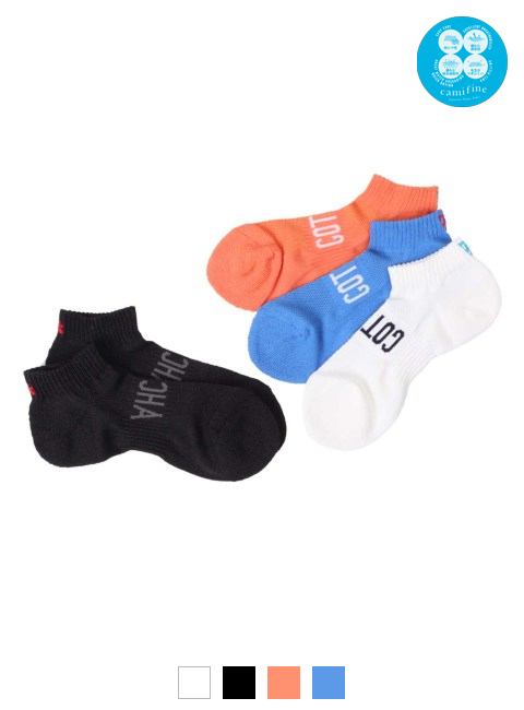 カラーバリエーション