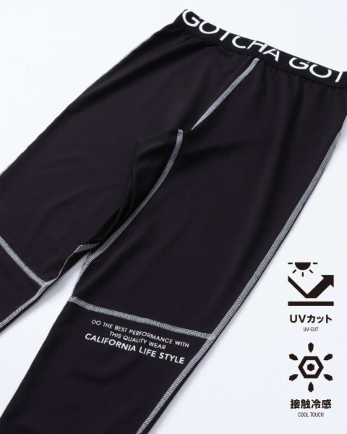 ロングタッパー Amazon | 22 O'NEILL オニール 長袖タッパー ウェットスーツ