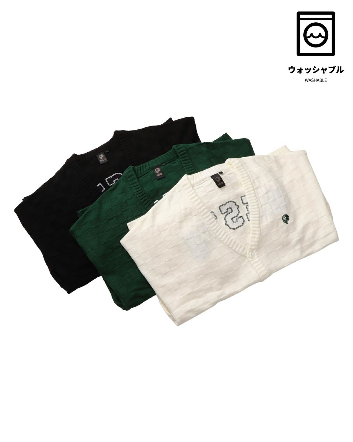 カラーバリエーション