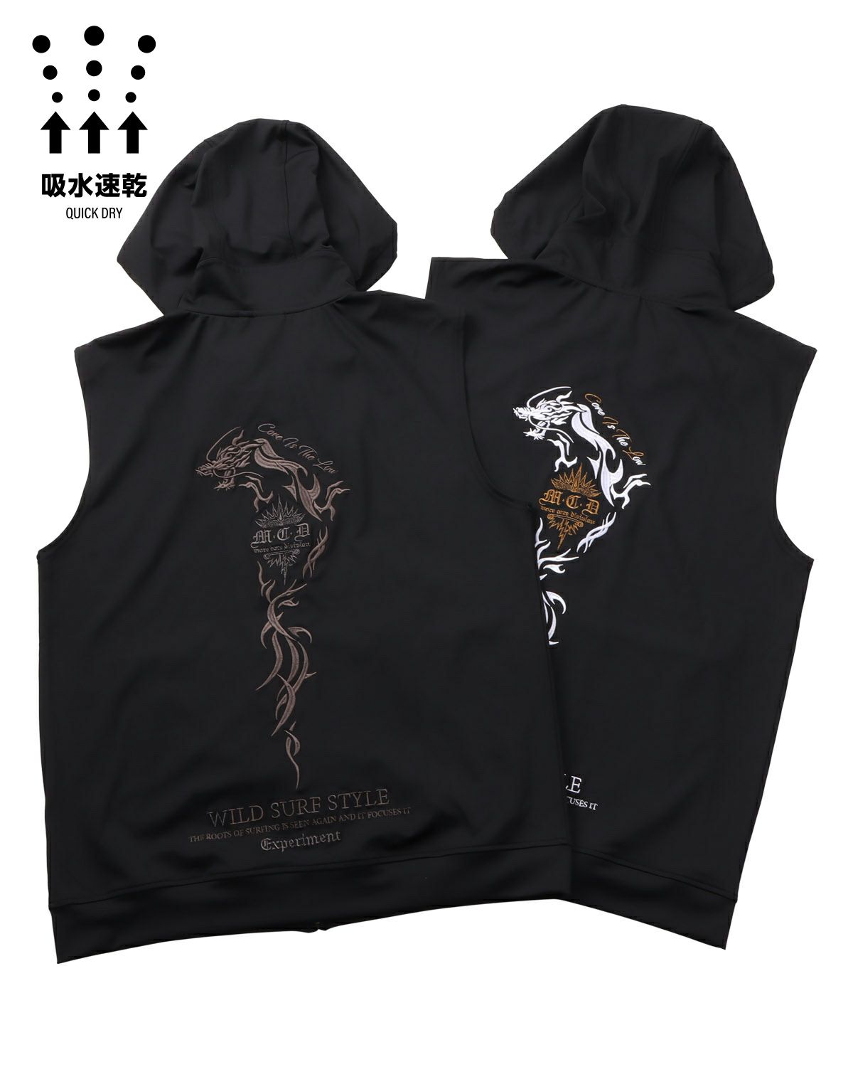 カラーバリエーション