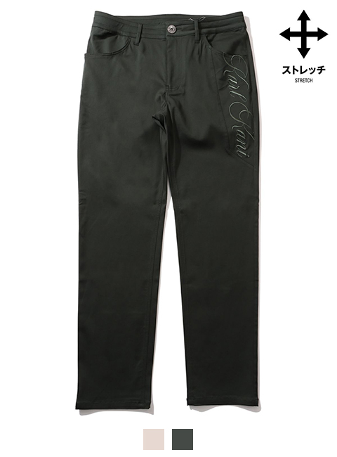 ダークグリーン