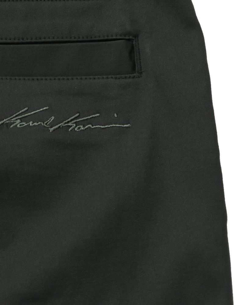 ダークグリーン