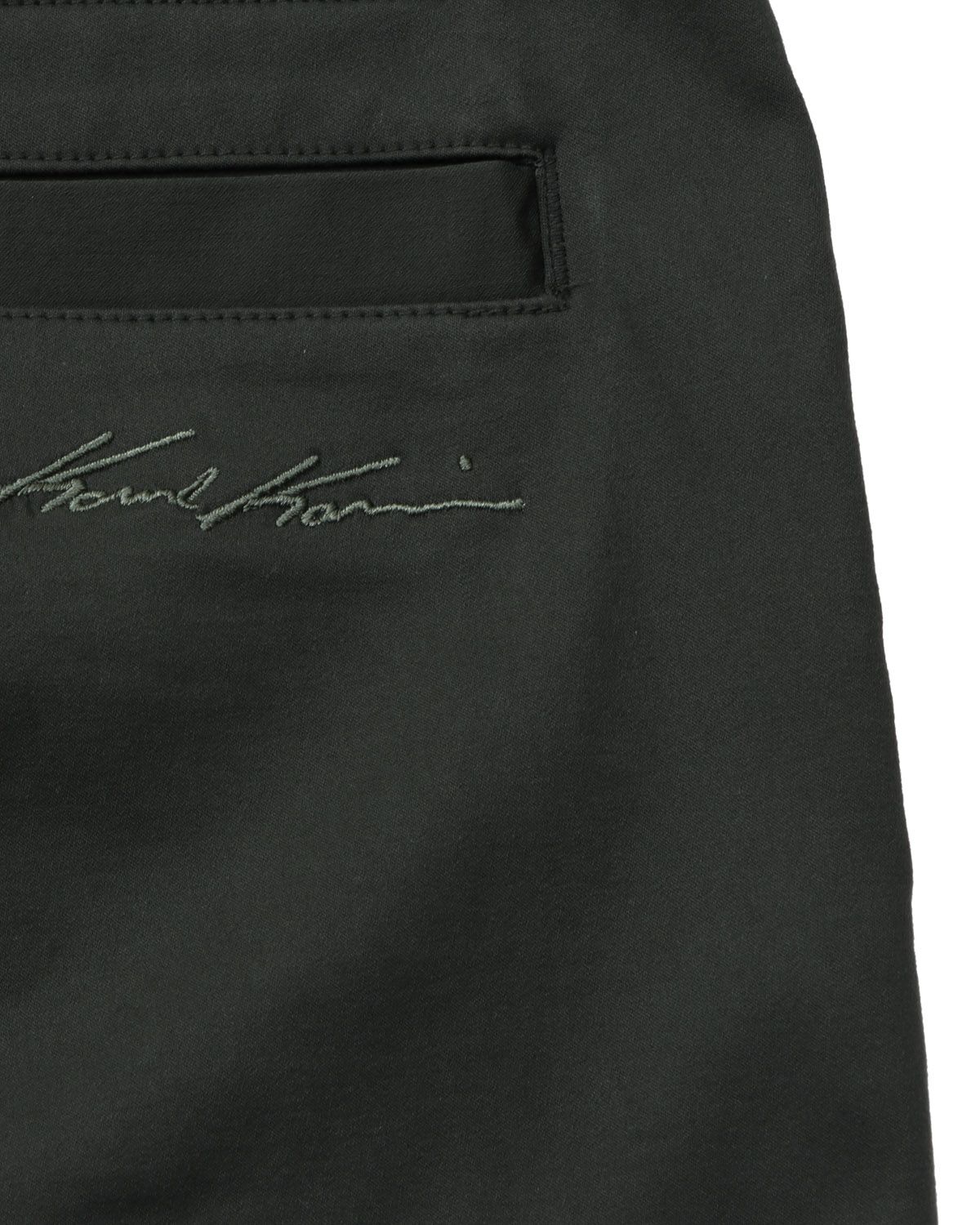 ダークグリーン