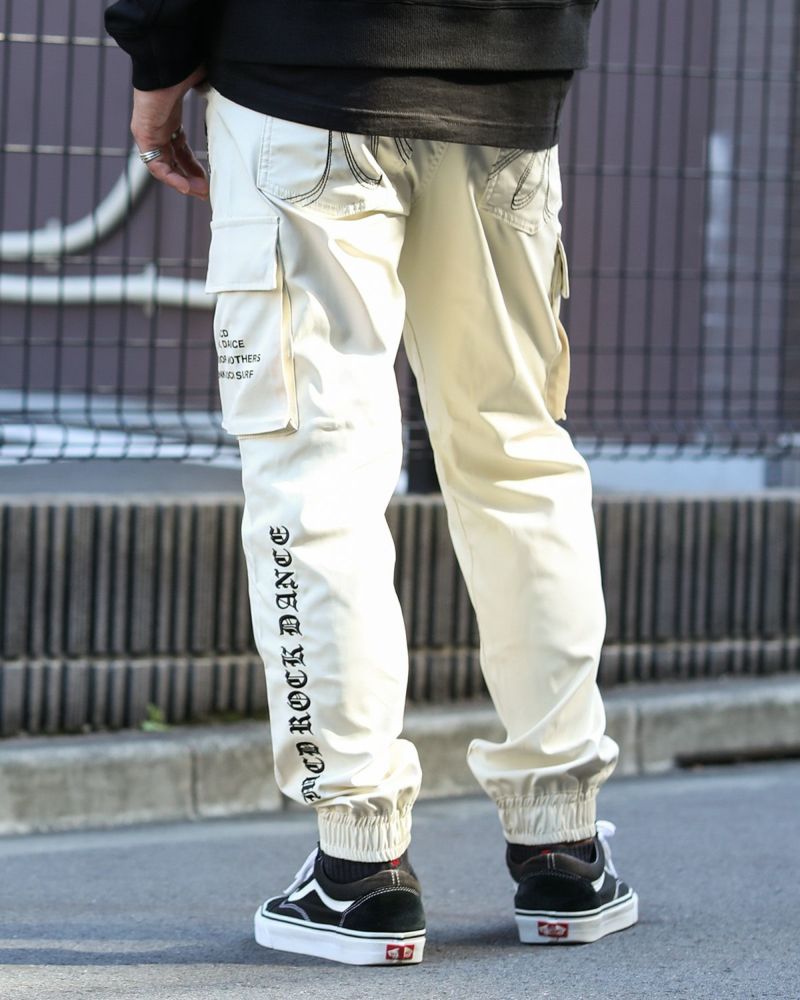 MILITARY CARGO PANTS ／WHITE – TMT OFFICIAL ONLINE STORE