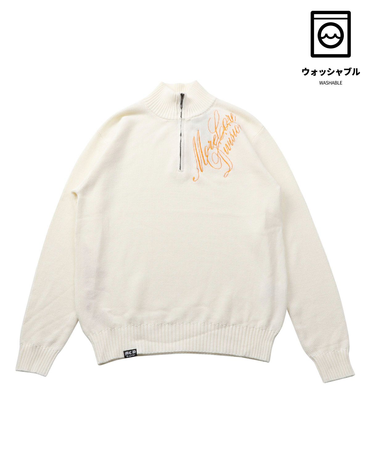 アイテムイメージ