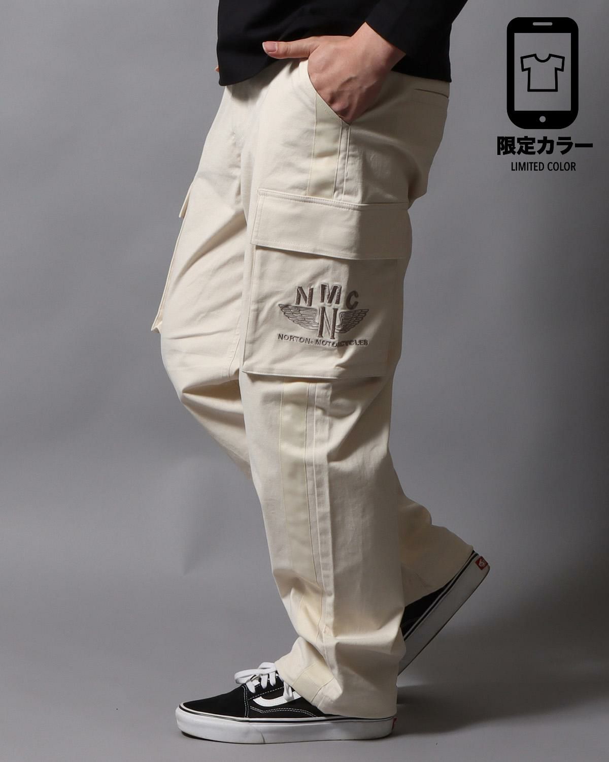 Norton（ノートン）公式オンライン-PEET ONLINE STORE | PEET