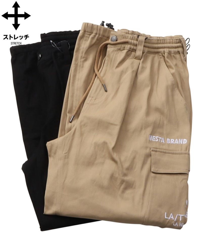 カラーバリエーション