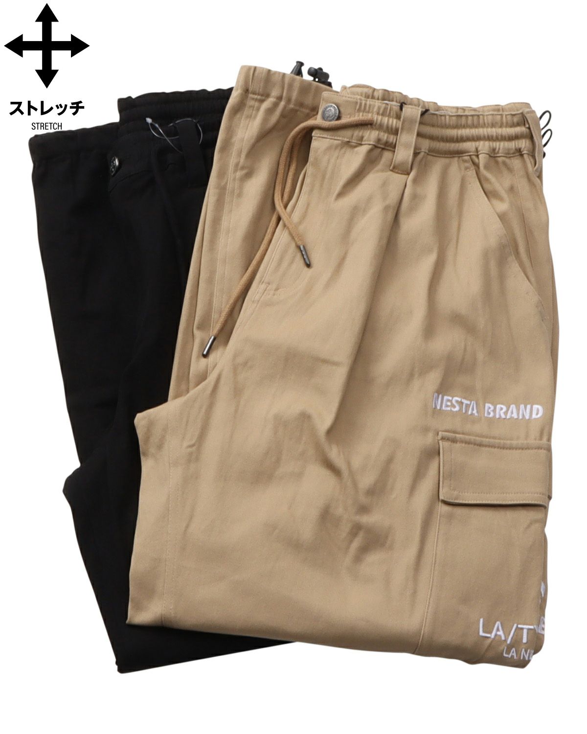 カラーバリエーション