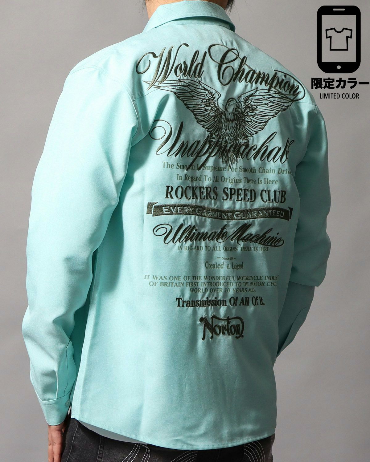 ミントグリーン：178cm/75kg(Lサイズ着用)