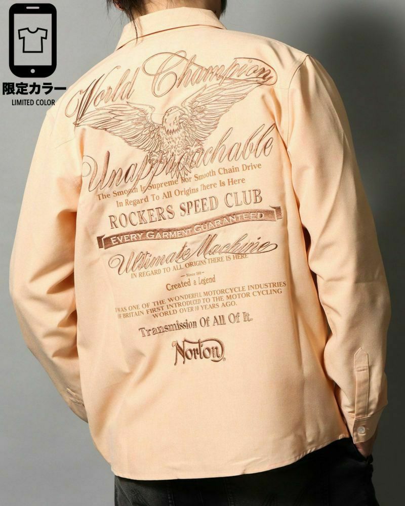 オレンジ：178cm/75kg(Lサイズ着用)