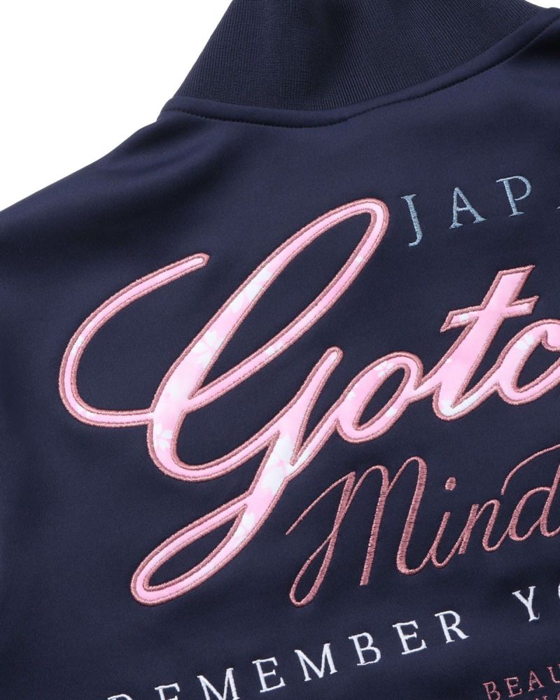 アイテムイメージ