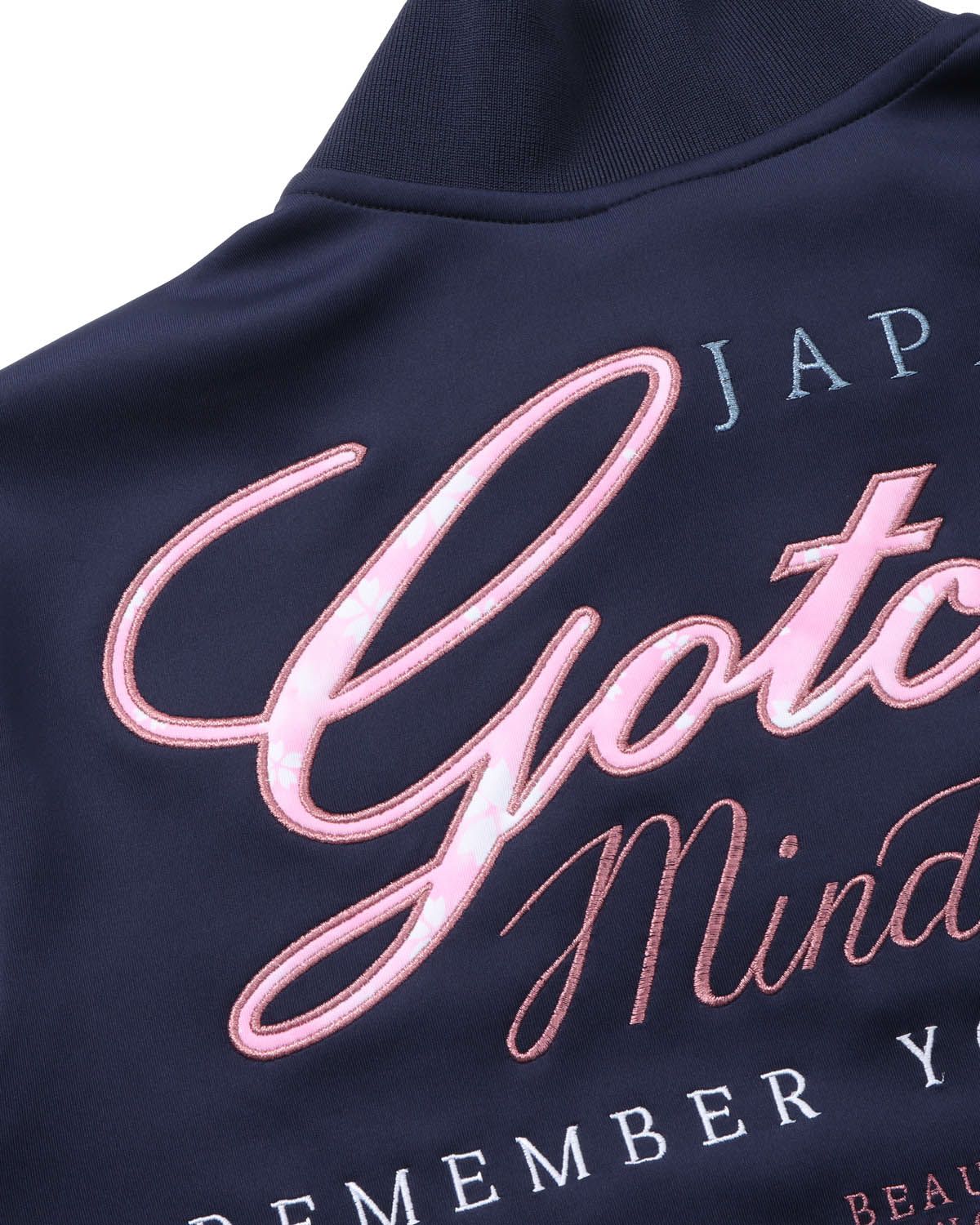 アイテムイメージ