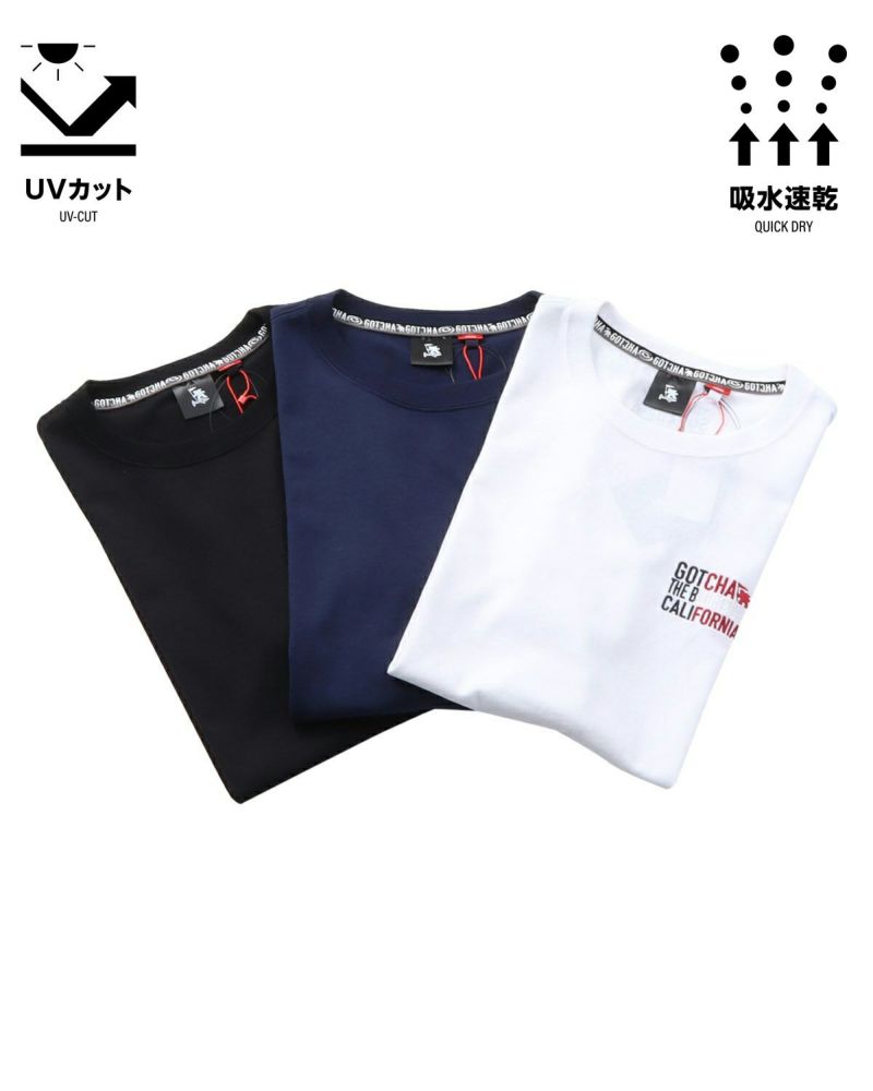 カラーバリエーション