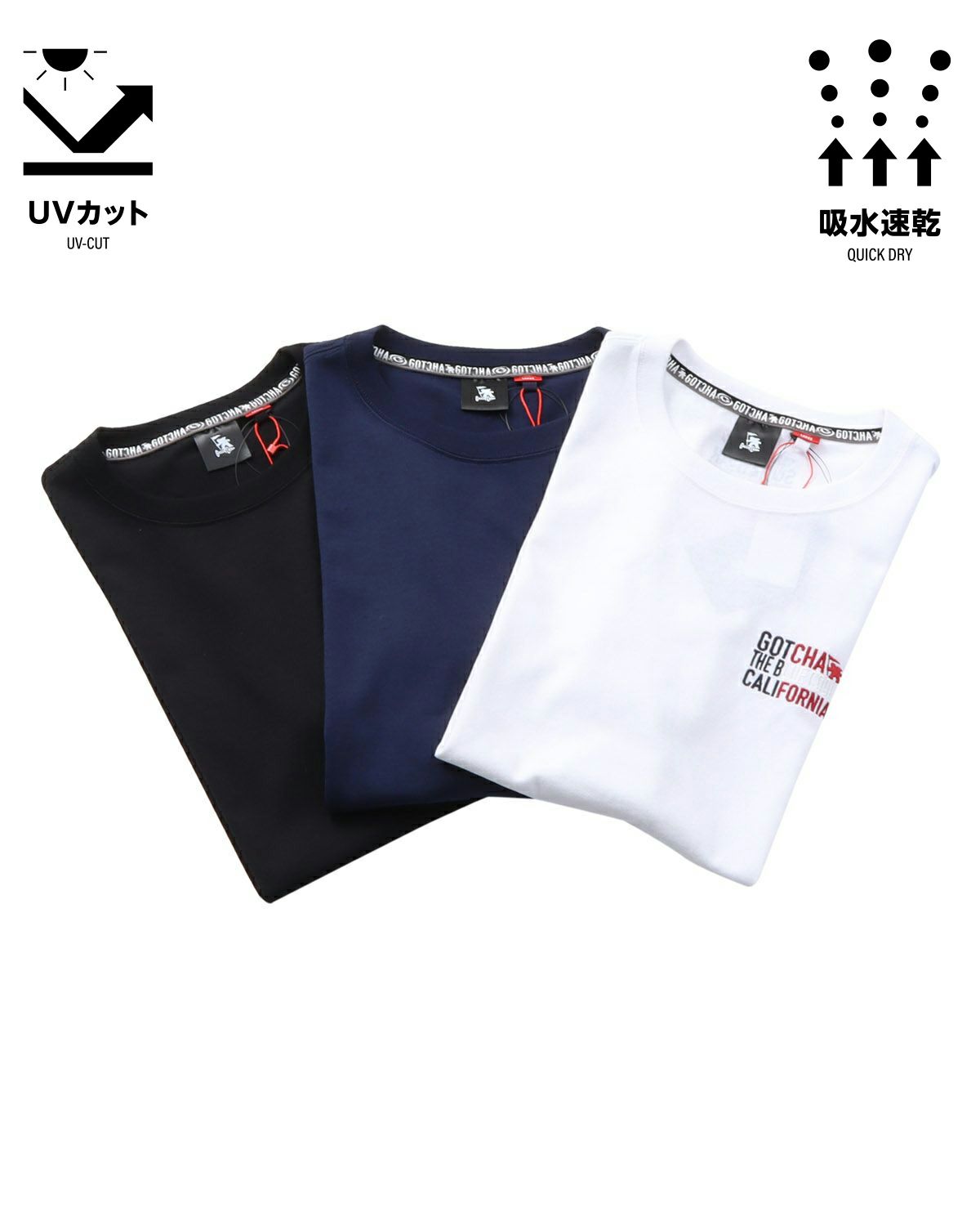 カラーバリエーション