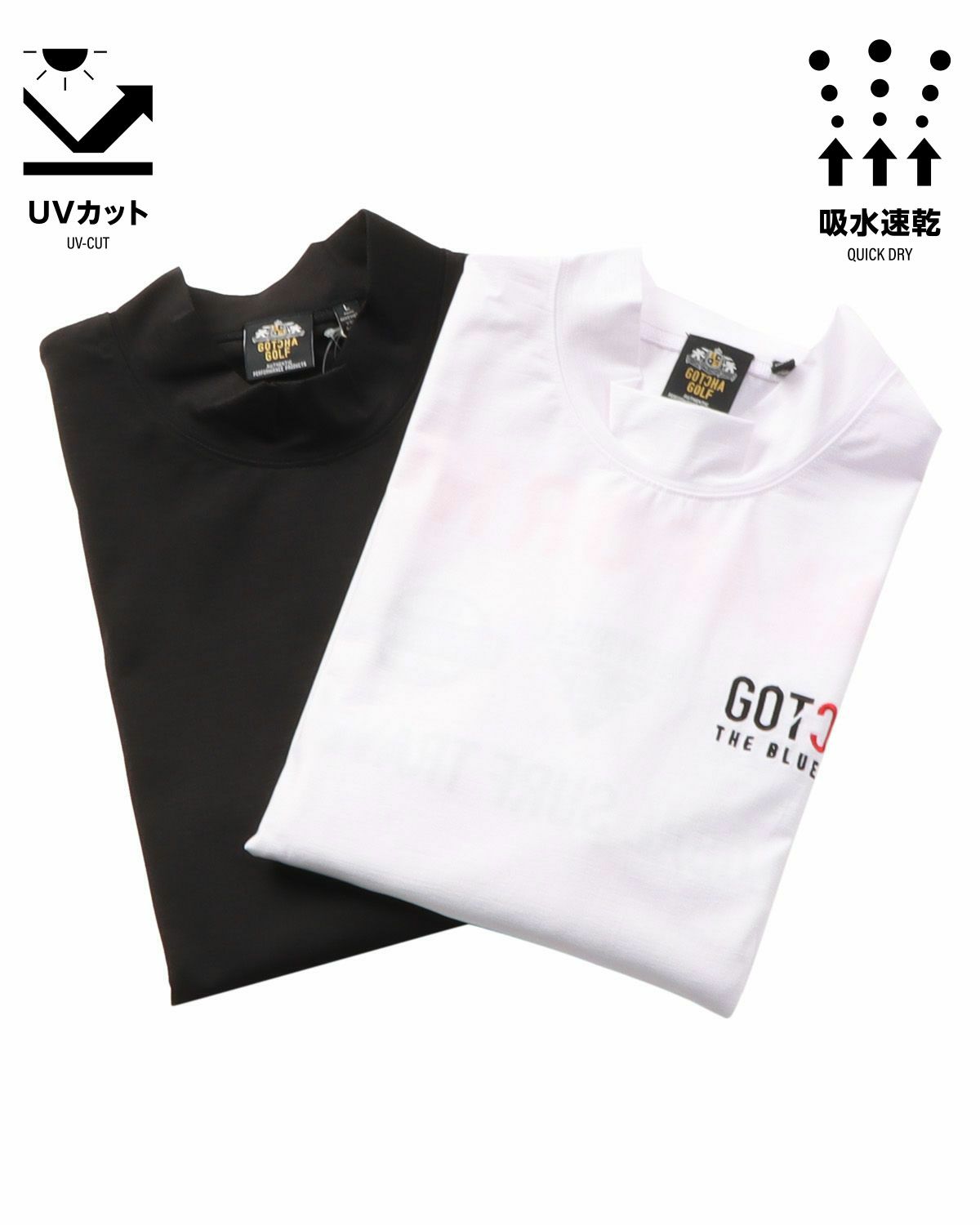 カラーバリエーション