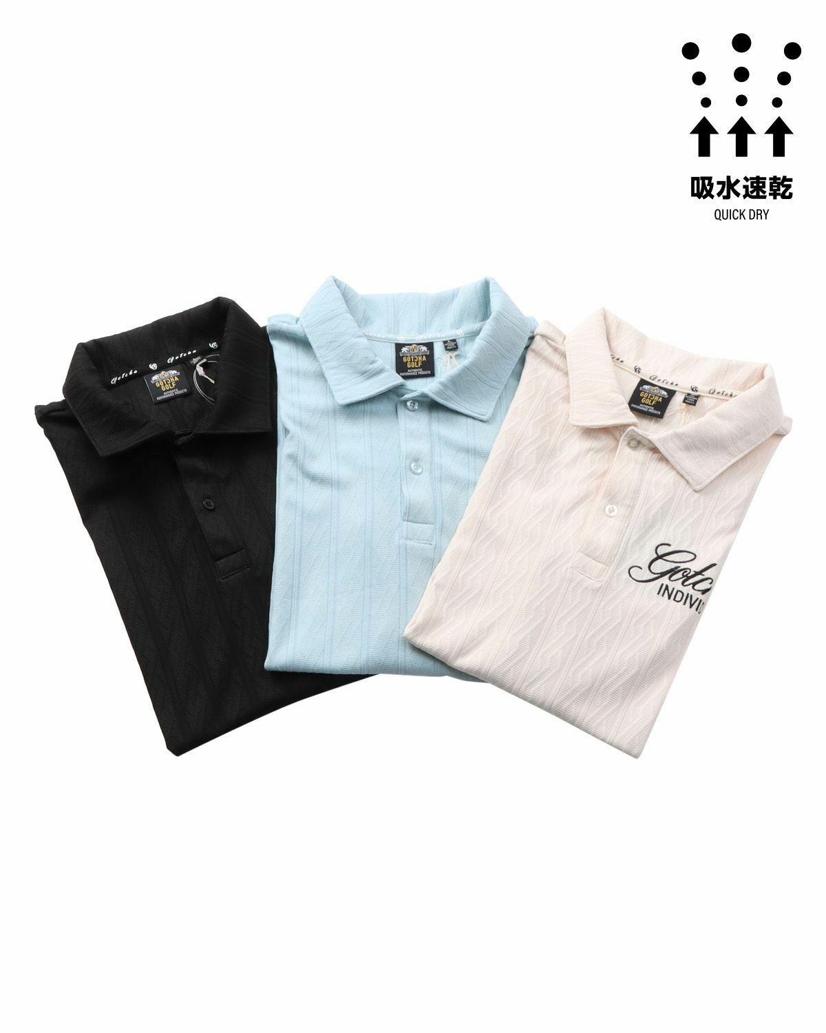 カラーバリエーション