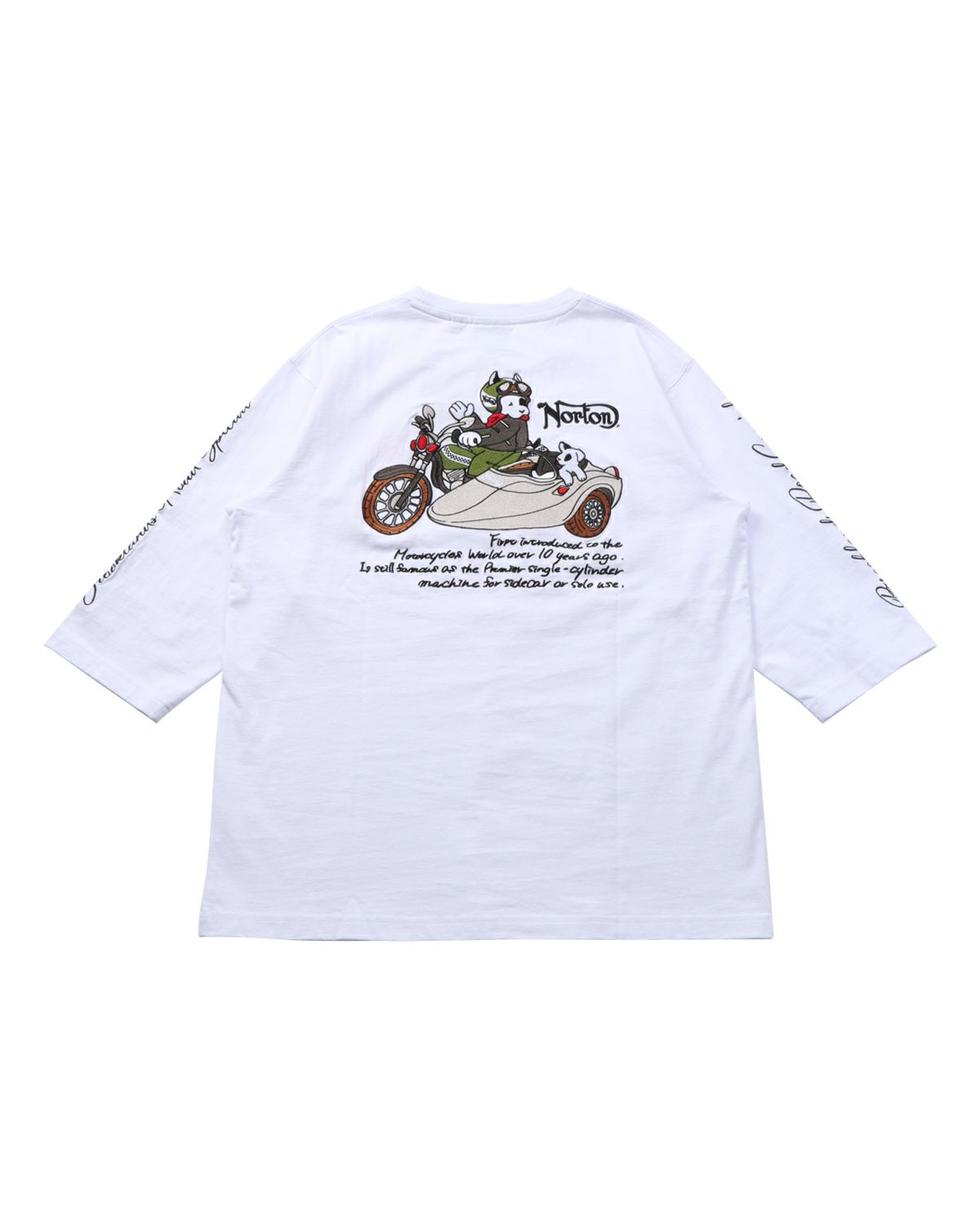 アイテムイメージ