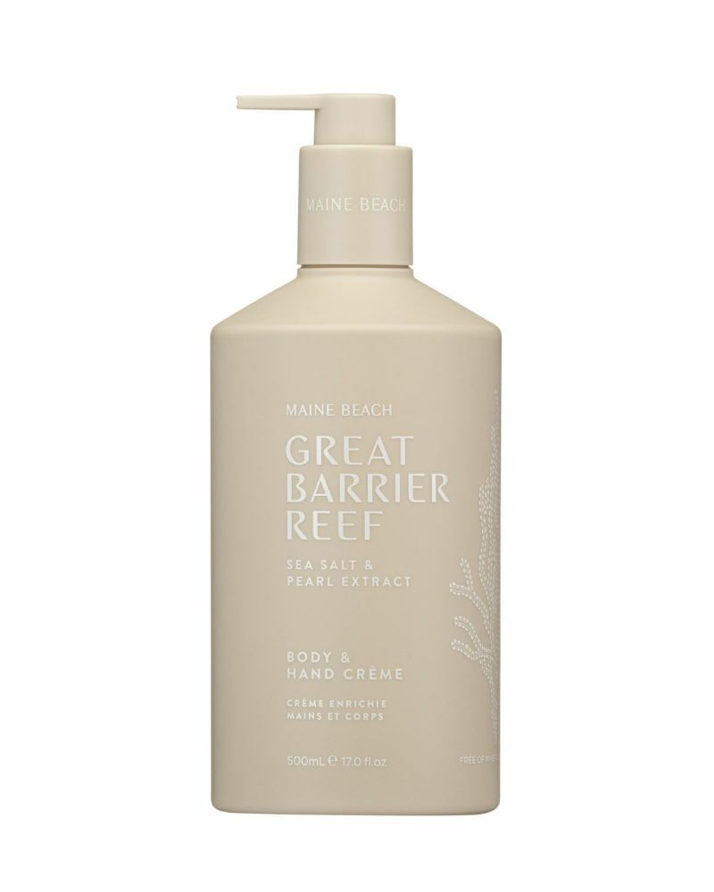 GBR ボディ&ハンドローション 500ml