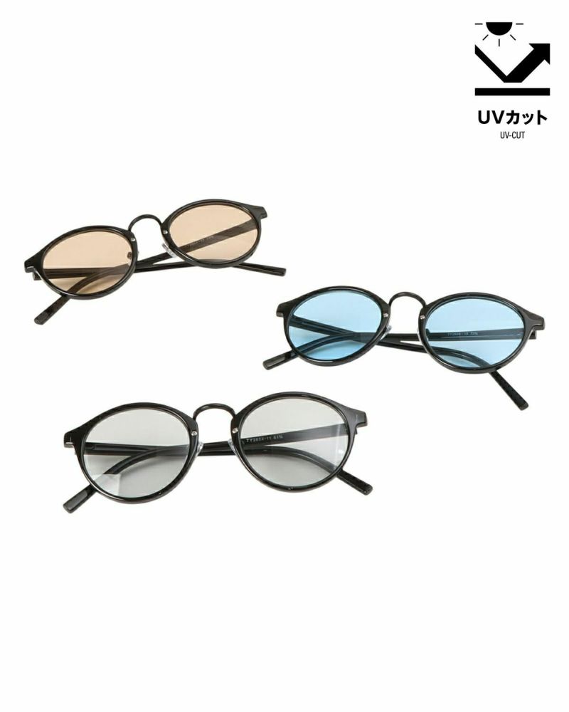 カラーバリエーション