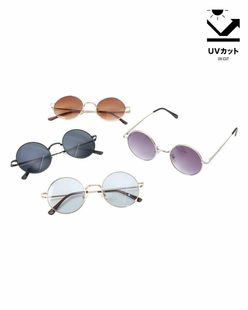 カラーバリエーション