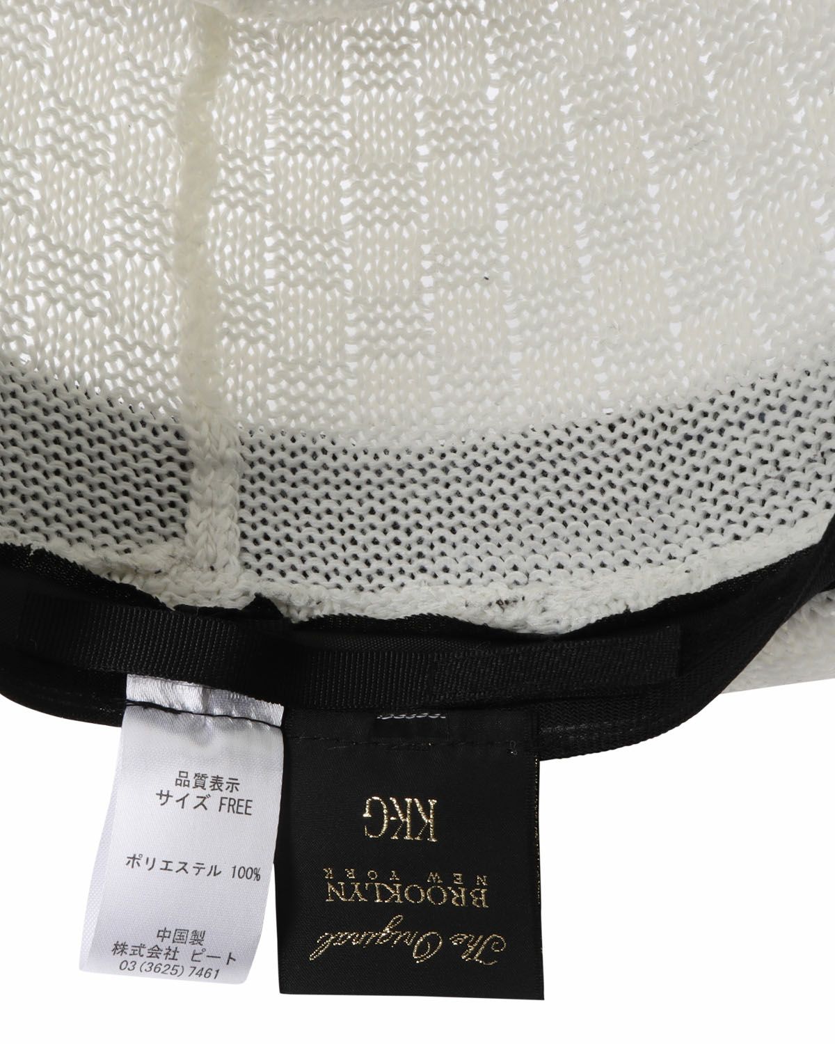 アイテムイメージ