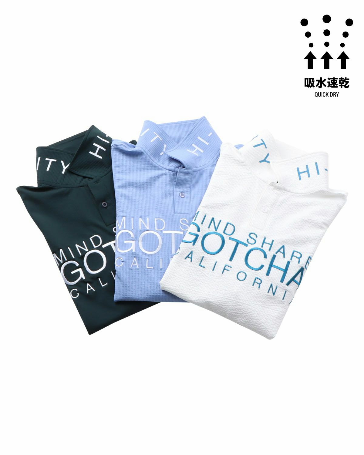 カラーバリエーション