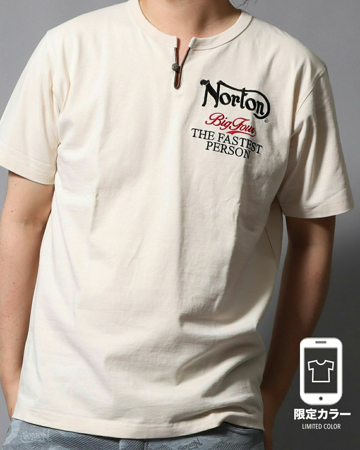 オフホワイト：178cm/75kg(Lサイズ着用)