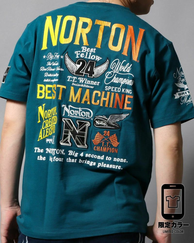 エメラルドグリーン：178cm/75kg(Lサイズ着用)