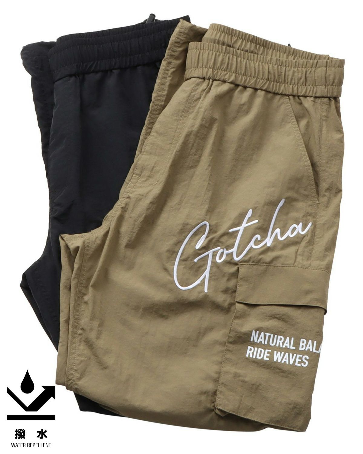 カラーバリエーション