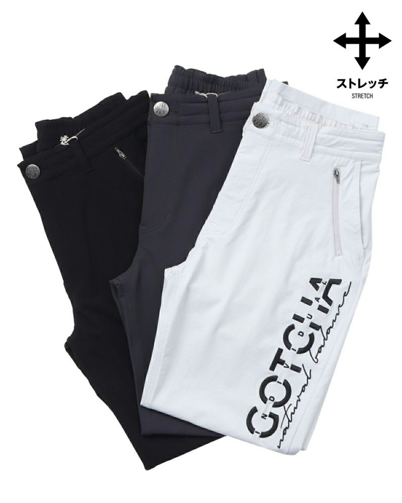 カラーバリエーション