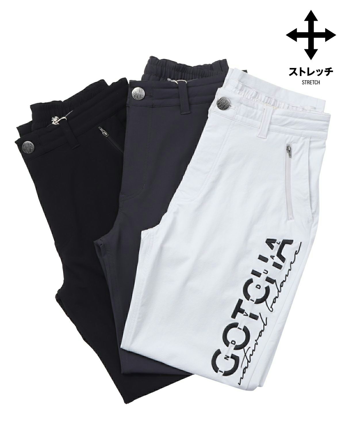 カラーバリエーション