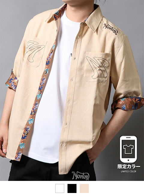 Norton（ノートン）公式オンライン-PEET ONLINE STORE | PEET