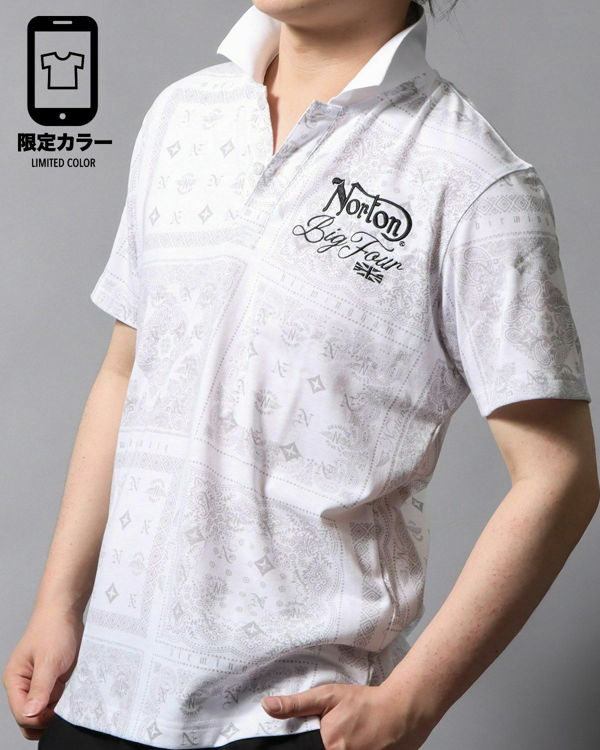 Norton（ノートン）公式オンライン-PEET ONLINE STORE | PEET