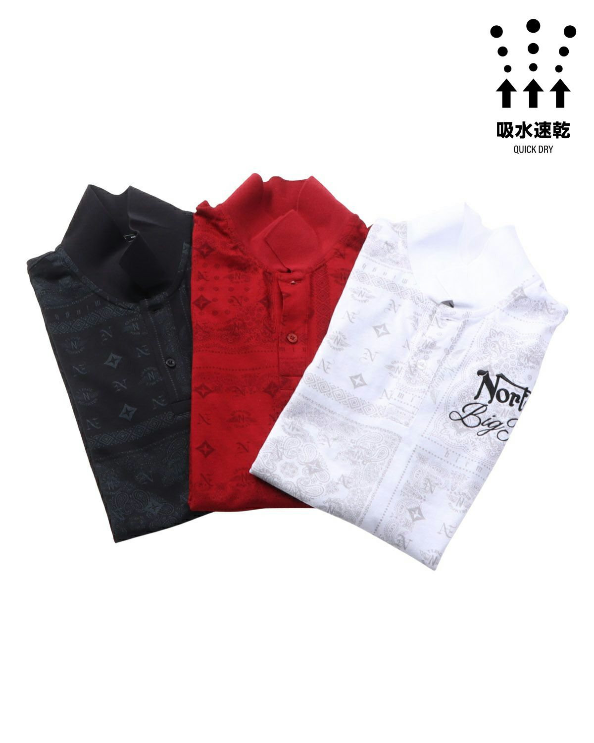 カラーバリエーション