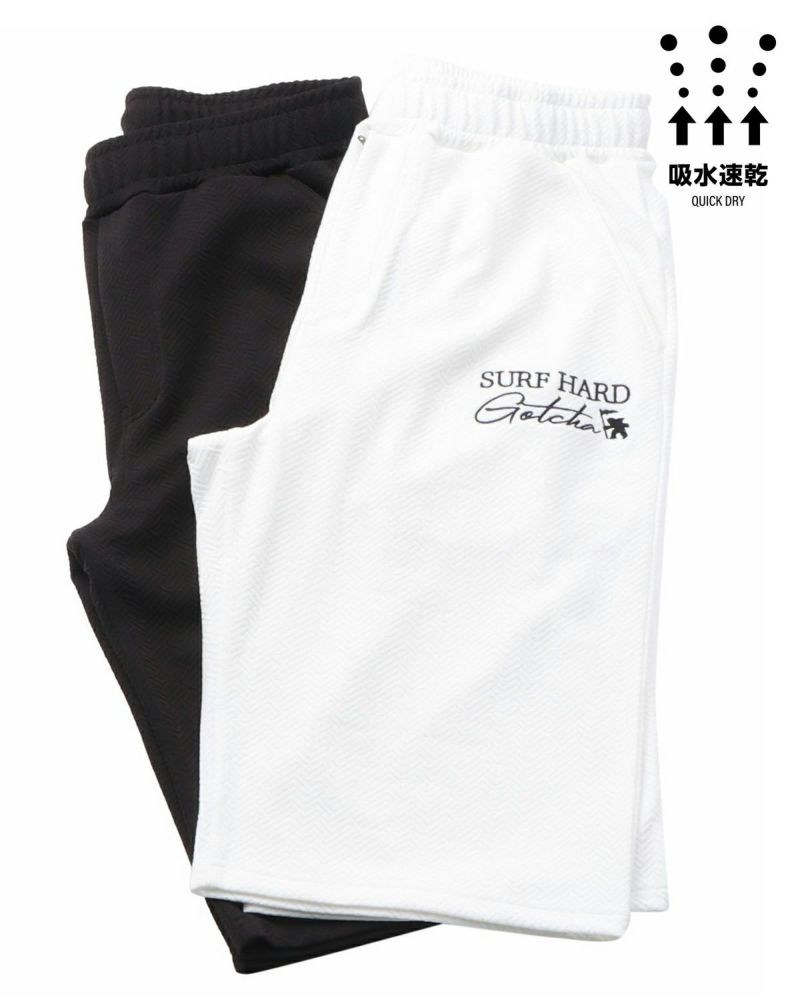 カラーバリエーション