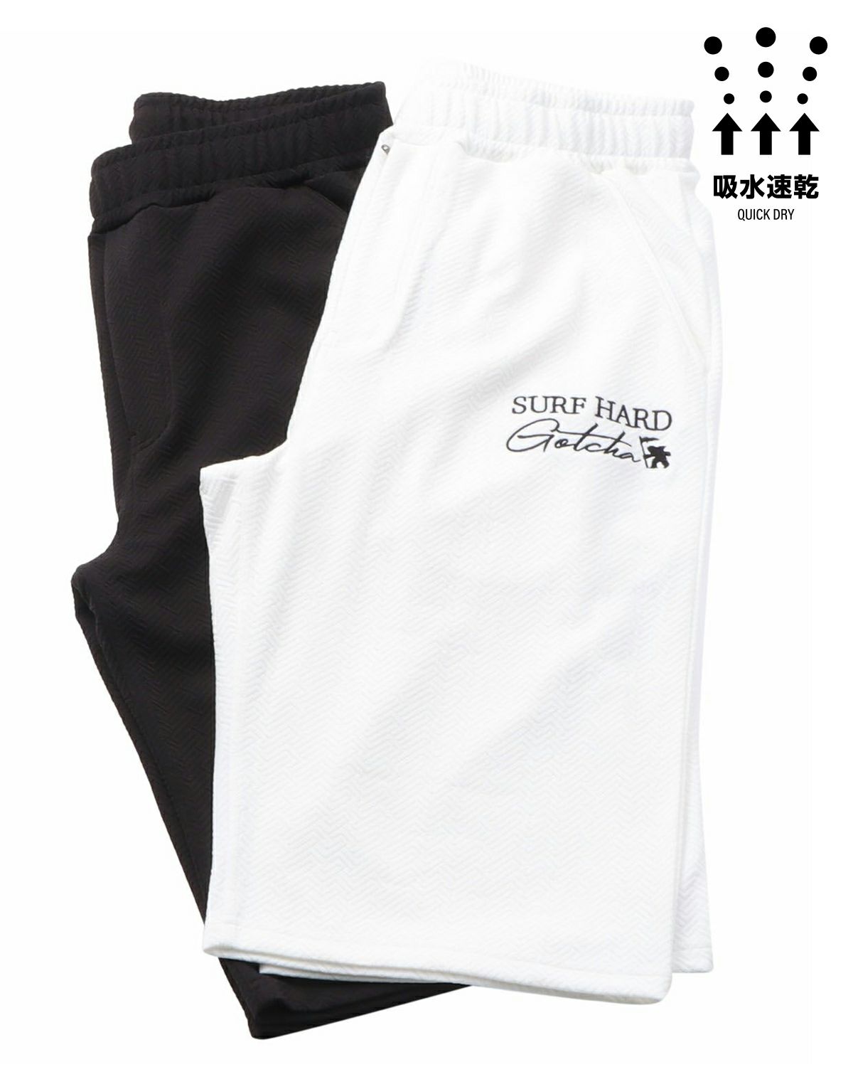 カラーバリエーション