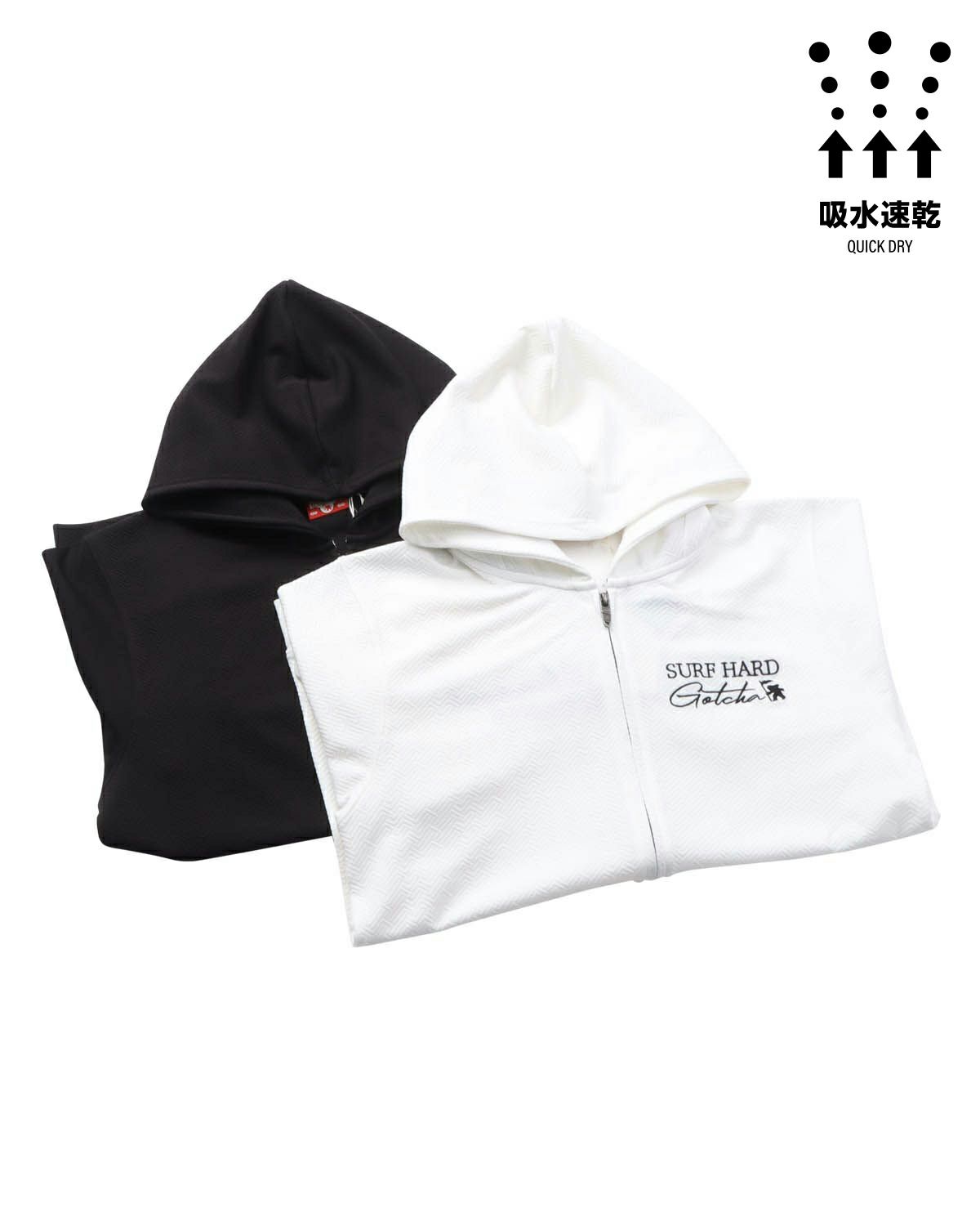 カラーバリエーション