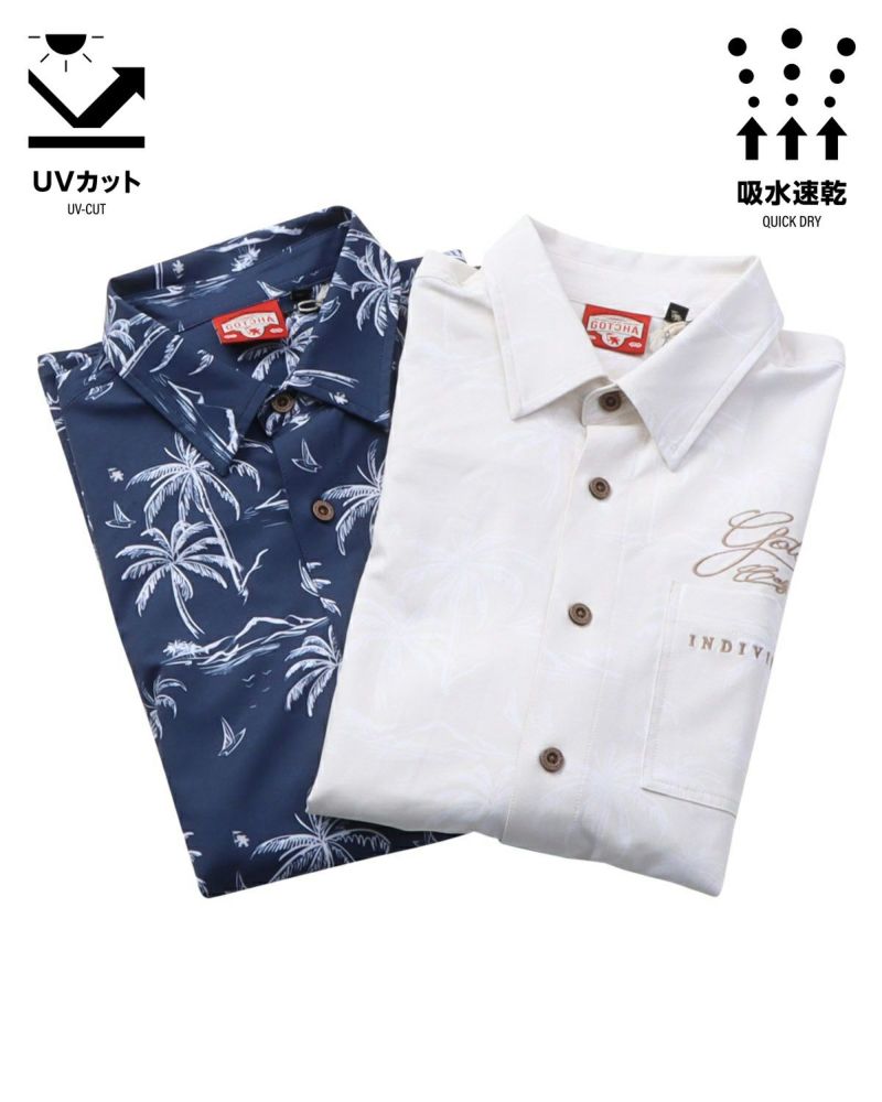 カラーバリエーション