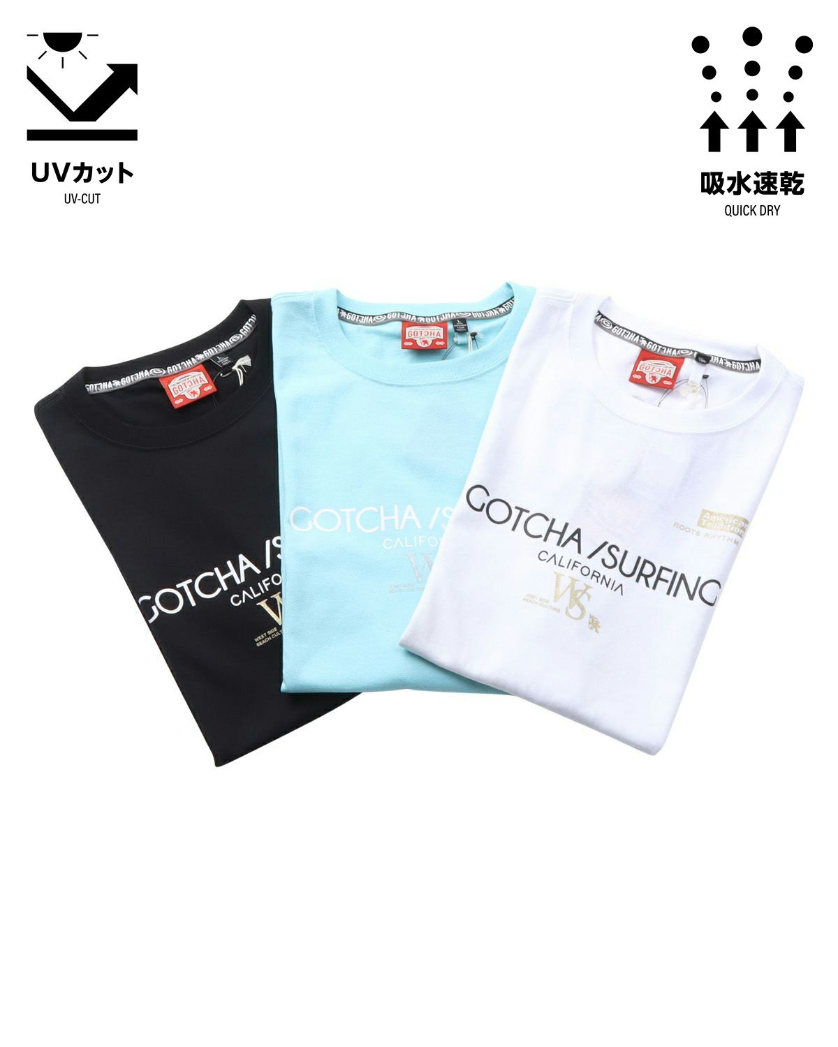 カラーバリエーション