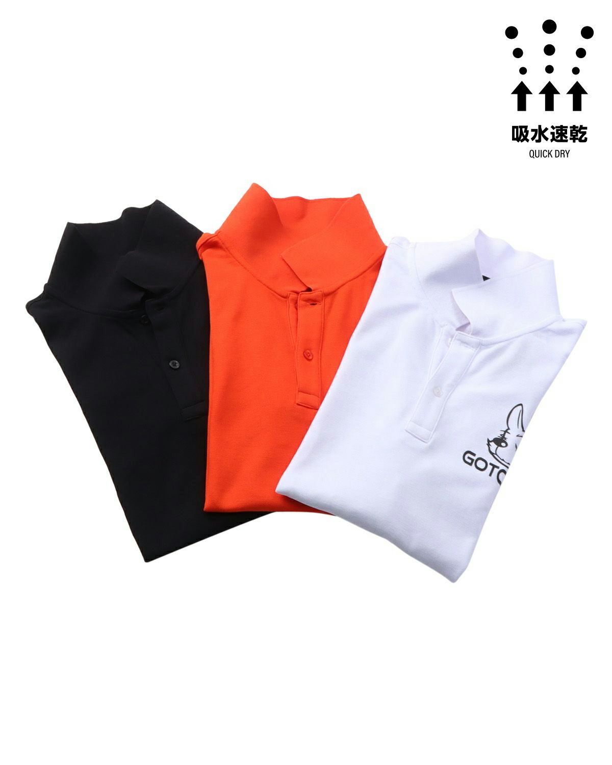 カラーバリエーション