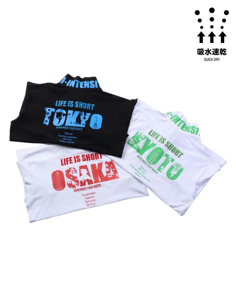 カラーバリエーション