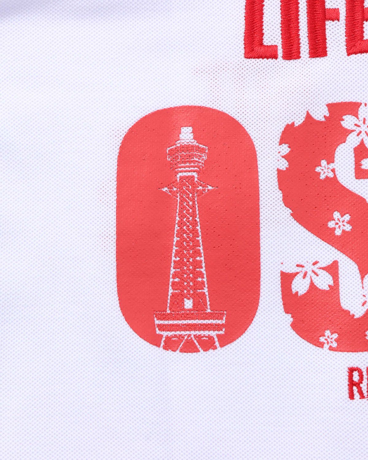 アイテムイメージ