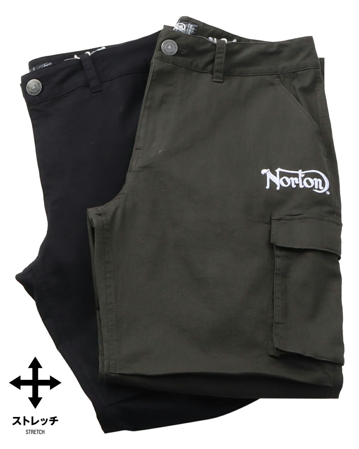 カラーバリエーション