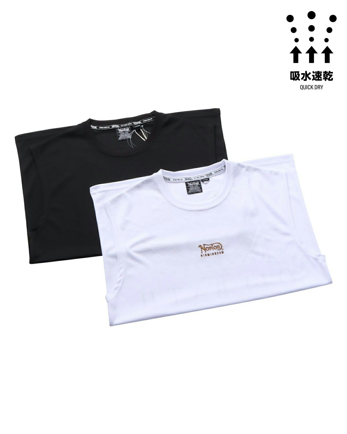 カラーバリエーション