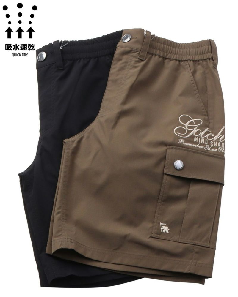 カラーバリエーション