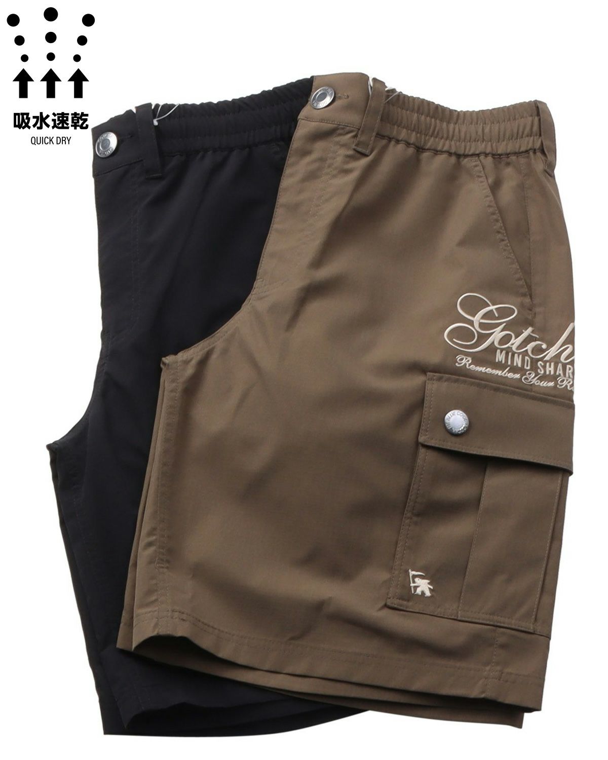 カラーバリエーション