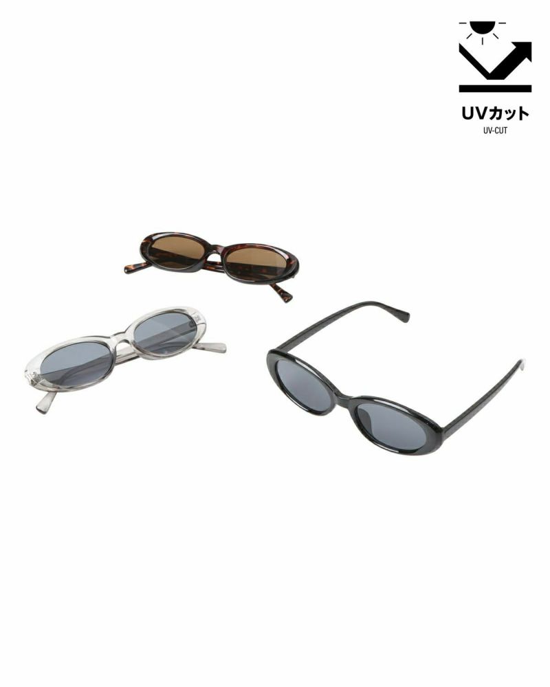 カラーバリエーション