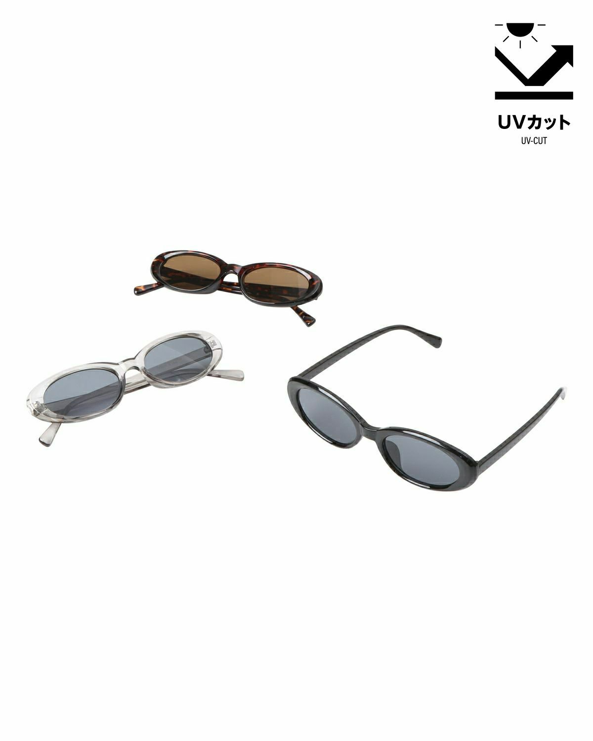 カラーバリエーション