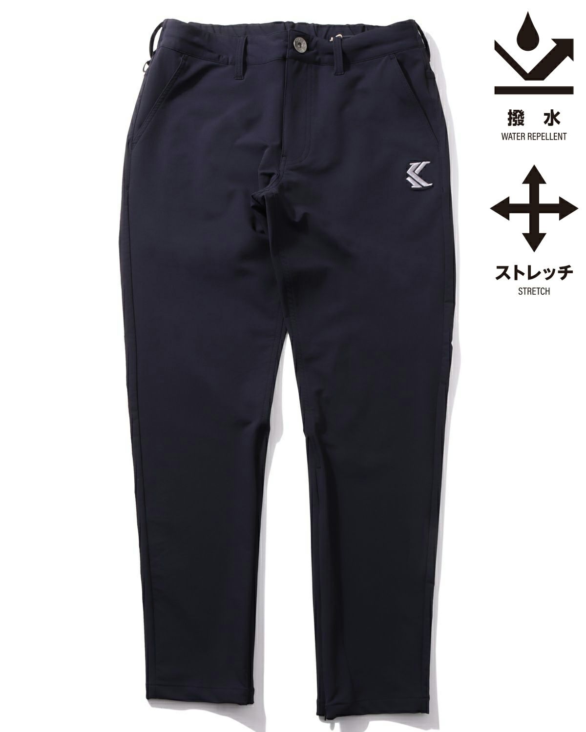 ダークネイビー